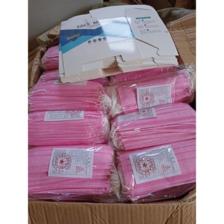 แมสชมพู พร้อมส่ง ไม่ต้องรอพรีออเดอร์ ❣️3 ชั้น 50 ชิ้น