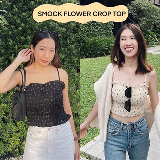 ✨Smock Flower Crop - สายเดี่ยวลายดอก มี 2 สี ครีม/ดำ