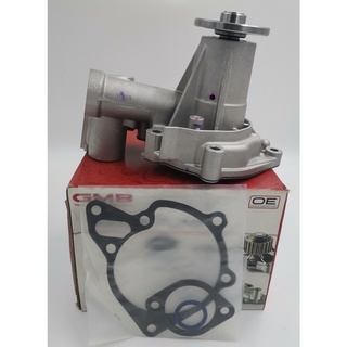 ปั๊มน้ำ Water Pump MITSUBISHI L200/CYCLONE/STARDA 2500 (เครื่อง 4D56) GMB