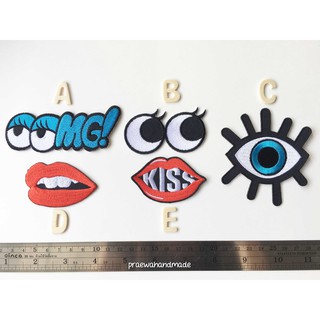 Eye, mouth iron-on patch ตัวรีดติดเสื้อรูปตา ปาก