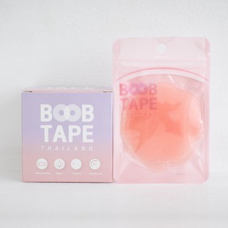 BOOB TAPE - GIRL SIZE + ซิลิโคน  เทปดัน / รัด / ยก / กระชับหน้าอก เพื่อรูปทรงที่สาวๆทุกคนต้องการ