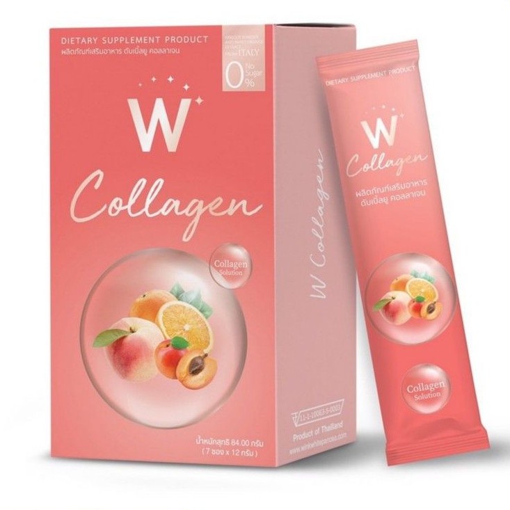 W Collagen ดับเบิ้ลยูคอลลาเจน (1 กล่อง บรรจุ 7 ซอง)  คอลลาเจนเปปไทด์จากปลา นำเข้าจากฝรั่งเศสสุดพรีเม