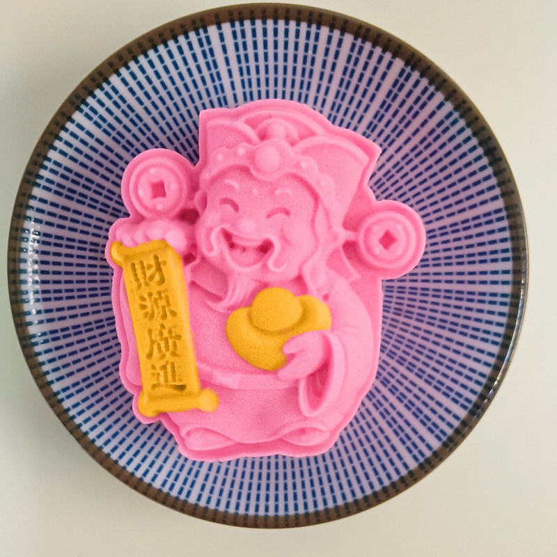 AHY45 Moon Cake Mould 财进财แม่พิมพ์ขนมไหว้พระจันทร์ - 75g - 1 ชิ้น