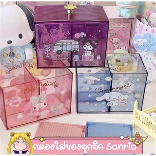 กล่องใส่ของ/ใส่ Cottin bud Sanrio