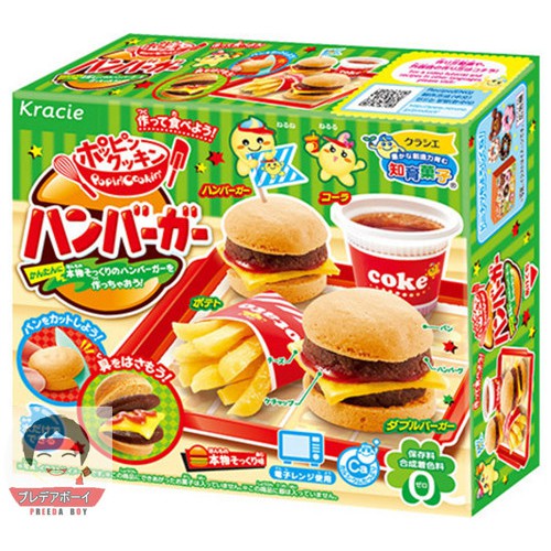 Kracie Popin Cookin Hamburger  ขนม ชุดทำแฮมเบอร์เกอร์ ขนมทำเอง ขนมทำมือ Diy จากญี่ปุ่น