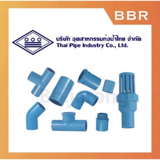 ข้อต่อประปา ท่อน้ำไทย ขนาด 1/2” (4หุน)