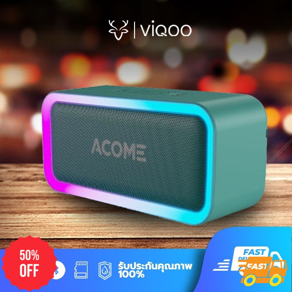 ลำโพงพกพา VIQOO ลำโพงบลูทูธ ลำโพง แบบมีไฟ RGB 5W Bluetooth Speaker กันน้ำระดับ IPX5 บลูทูธเบส ลำโพงบ