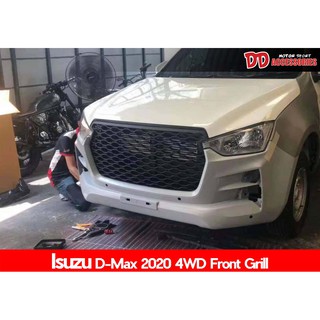 กระจังหน้า Dmax 2020 2021 2022 รังผึ้ง สีดำด้าน งานโมฉีด สำหรับตัวยกสูง พร้อม logo โฉมใหม่ล่าสุด