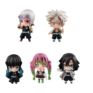 (Mascot set B) MegaHouse Kimetsu no Yaiba Tanjiro and the Pillars Mascot Demon Slayer