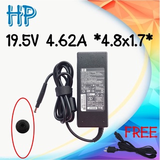 ADAPTER HP 19.5V 4.62A *4.8x1.7 / อะแดปเตอร์ HP 19.5V 4.62A *4.8x1.7