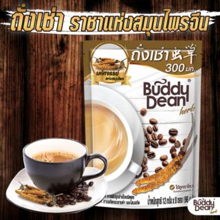 บัดดี้ ดีน คอร์ดี้ กาแฟผสมถั่งเช่า​ 12​กรัมx8ซอง​ (96​ กรัม)​