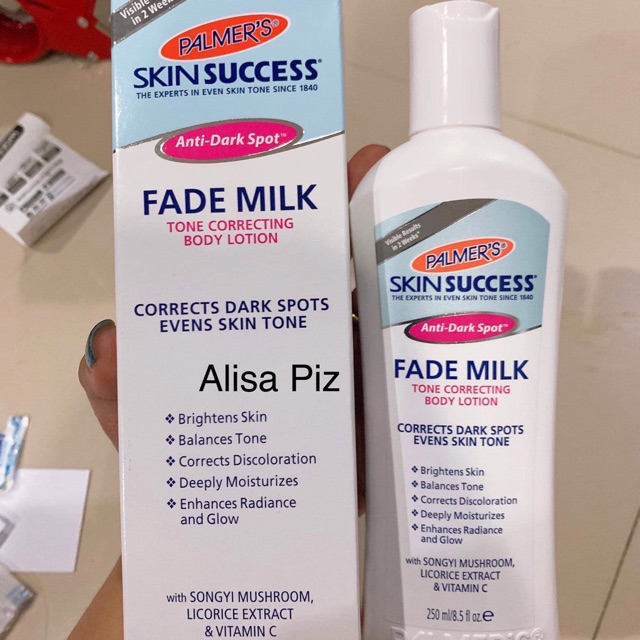 ❤️พร้อมมส่งงง❤️Palmer’s Fade milk 🎉🎉