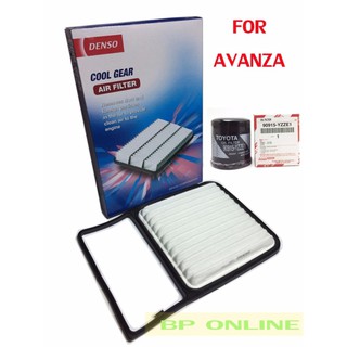 DENSO กรองอากาศ TOYOTA AVANZA อแวนซ่า (1500) Air Filter no.260300-0200  พร้อมกรองน้ำมันเครื่อง