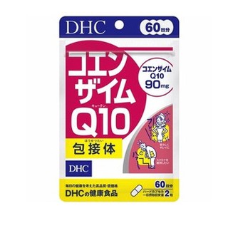 DHC Coenzyme Q10 120 เม็ด (60 วัน)