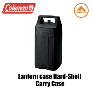 Coleman Hard Case เคสใส่ตะเกียงนำ้มันโคลแมน