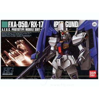 Bandai HGUC 1/144 Super Gundam