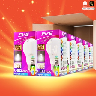 หลอดไฟ !!ยกลัง!! 40 หลอด ต่อ 1 ลัง EVELIGHTING LAMPO PHILIPS