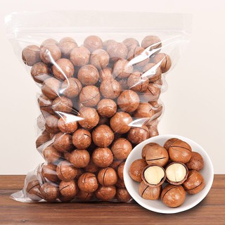 📣🔥♥️ถูกที่สุด⚡ แมคคาเดเมีย 500g แบบมีเปลือกเต็มเม็ด เกรดนำเข้า [ Macadamia ] K20