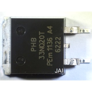 PHB33NQ20T+118 MOSFET N-CH 200V 32.7A D2PAK