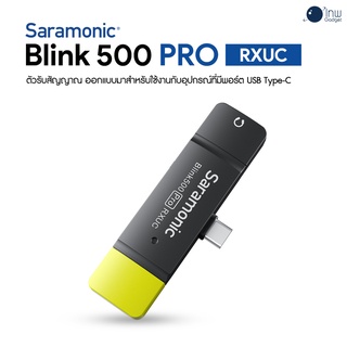 Saramonic Blink500 Pro RXUC ศูนย์ไทย