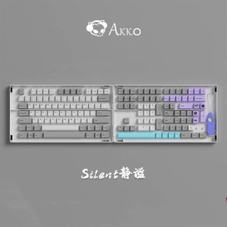 AKKO Silent PBT Cherry profile Keycaps set 177 keys