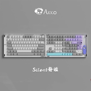 AKKO Silent PBT Cherry profile Keycaps set 177 keys