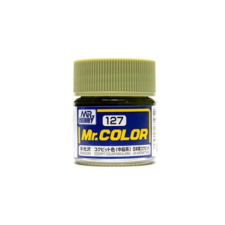 Mr Color C127 Cockpit Color Nakajima Semi Gloss (10ml)