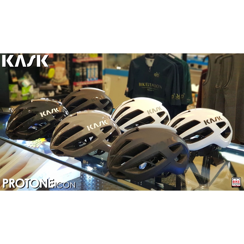 หมวก จักรยาน KASK Protone ICON ของแท้ ITALY ประกันไทย มี 7 สี