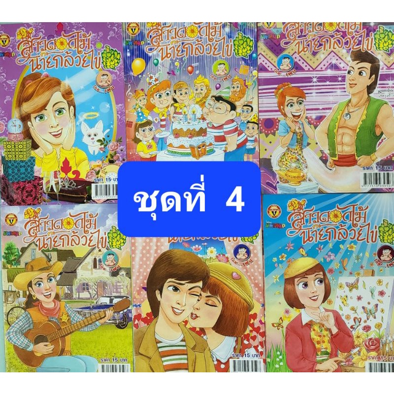 My Image 34