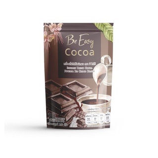 โกโก้บีอีซี่ นางบี Be Easy Cocoa