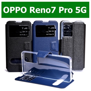 เคส OPPO Reno7 Pro 5G - เคสฝาพับ ออปโป้ โชว์เบอร์ วางตั้งได้