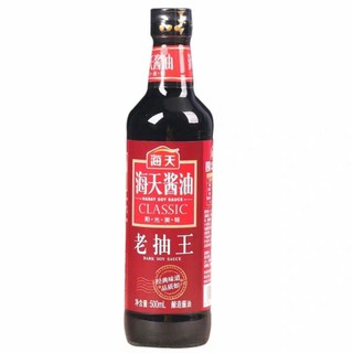 Haday dark soy sauce 500ml ซอสดำจากเมืองจีน