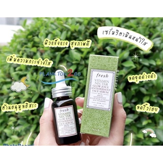 FRESH Vitamin Nectar Glow Juice Antioxidant Face Serum 15ml (Dropper) ผลิตปี 8/21 ป้ายคิง