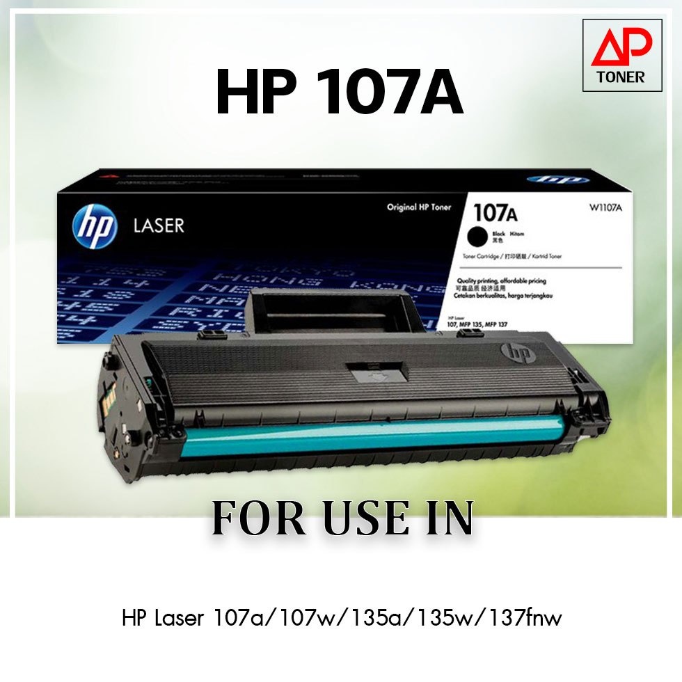 **มีสินค้า**HP 107A l  (W1107A) Black For HP Laser 107a/ 107w/ 135a/ 135w/ 137fnw Printer series