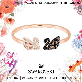 Swaroski FACET Swan สร้อยข้อมือ จี้หงส์กลวง เครื่องประดับแฟชั่น สําหรับผู้หญิง