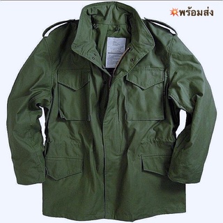 แจ็คเก็ตทหาร M65 Field jacket เสื้อทหารvintageM65 (พร้อมส่ง)