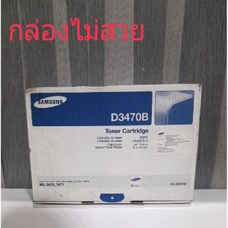 📌Samsung D3470B♦ โละค่ะ