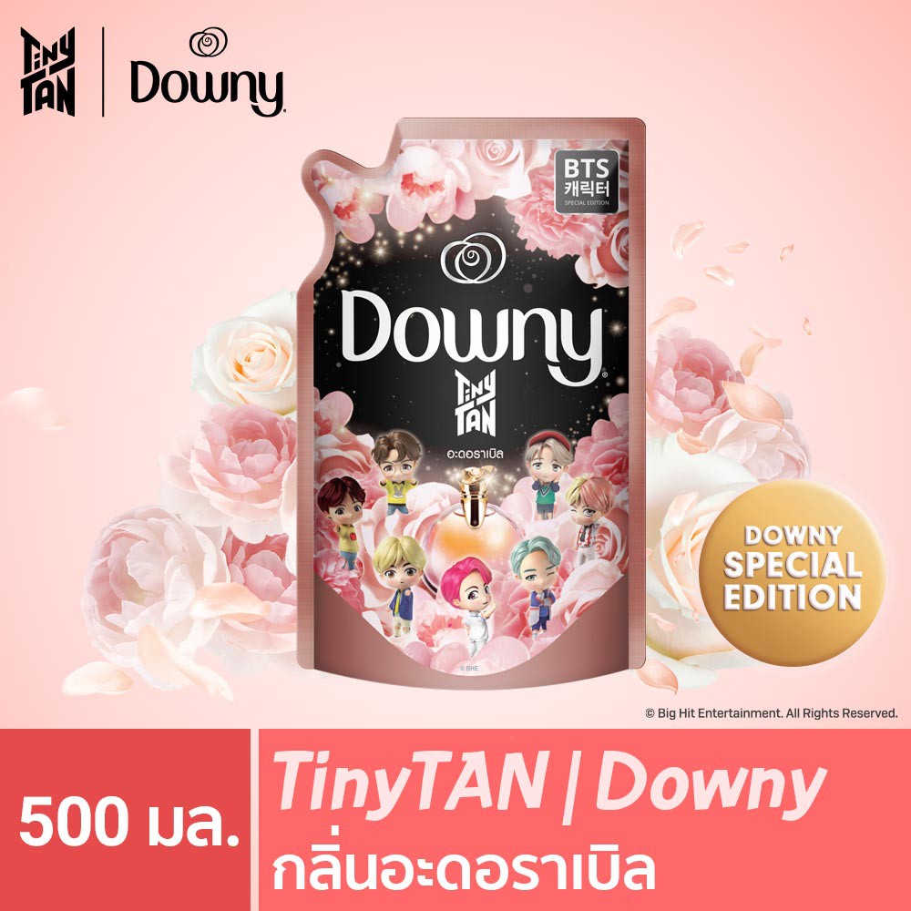 Downy TinyTan สเปเชี่ยล อิดิชั่น ดาวน์นี่ น้ำยาปรับผ้านุ่ม จากเกาหลี กลิ่นอะดอราเบิล 500 มล. BTS