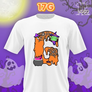 ลายตัวอักษรรุ่น  Halloween เสื้อขาว ( G H I  )