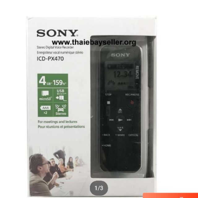 SONY​ ICD-PX470 STEREO​ RECORDER