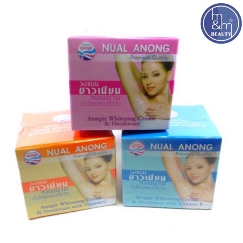 Nual Anong Armpit Whitening Cream & Deodorant 25 g. รูปที่ 2