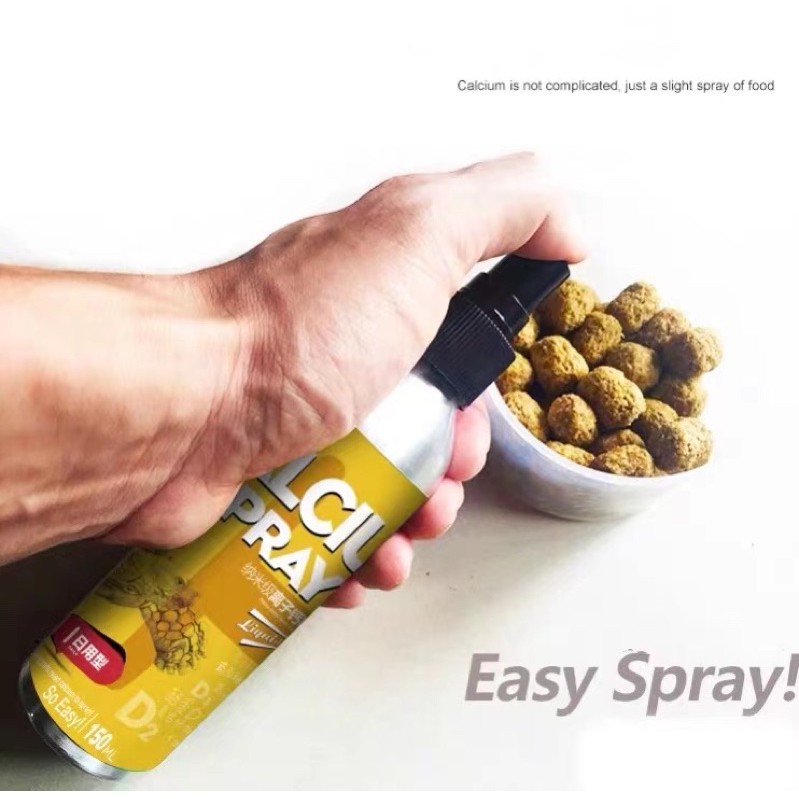 [แนะนำ] DH Spray สเปรย์วิตามินรวม/แคลเซียม ใส่อาหาร ใช้ง่าย แค่สเปรย์พ่นลงบนอาหาร