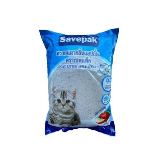 🔥The Best!! เซฟแพค ทรายแมว กลิ่นแอปเปิ้ล 10 ลิตร Savepak Cat Sand Apple 10L