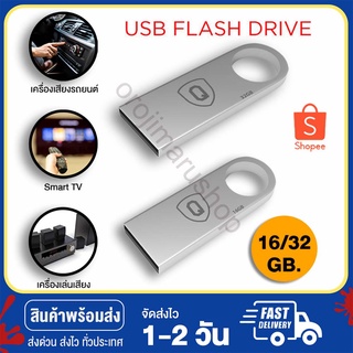 USB Flash Drive 32GB USB2.0 Usb Stick 3 ใน 1 Memory Stick ที่เก็บข้อมูลภายนอก Pendrive อุปกรณ์หน่วยความจำ