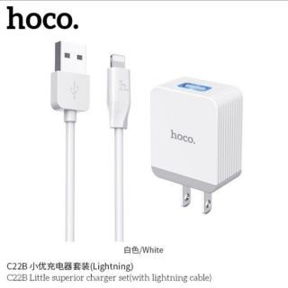 ชุดชาร์จโทรศัพท์มือถือ  C22B ยี่ห้อ HOCO พร้อมสายชาจ์ iOS  ชาร์จเร็วไฟเข้ารองรับ 3 A ของแท้จากบริษัท (มีสินค้าพร้อมส่ง)