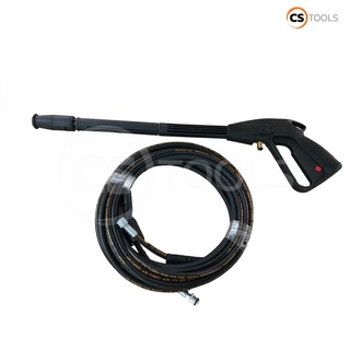 BONCHI ปืนฉีดน้ำแรงดันสูง รุ่นยาว + สายฉีดน้ำข้อต่อเล็ก 12เม…