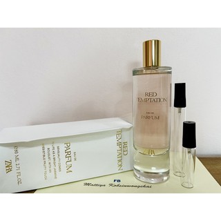 ขายแบ่งเท่านั้น ไม่มีขวดใหญ่ ไม่ขายยกขวด Zara Red Temptation For Her EDP น้ำหอม น้ำหอมแท้แบ่งขาย น้ำหอมแบ่งขาย 5 ml.