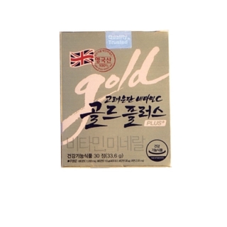 [ ลดเพิ่ม 50% โค้ด INC3F7M ] korea vitamin c gold + สูตรใหม่เข้มข้นกว่าเดิม