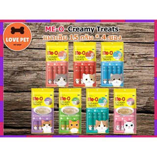 ME-O Creamy Treats ขนมแมวเลีย 15 กรัม * 4 ซอง ( 7 รสชาติ)