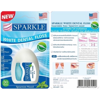 ไหมขัดฟัน Sparkle White Dental Floss 30 ม./ชิ้น